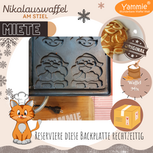 Lade das Bild in den Galerie-Viewer, Miete Weihnachtswaffel