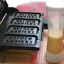 Lade das Bild in den Galerie-Viewer, Yammie Waffelfix - Profi Konzentrat für Events, 10kg